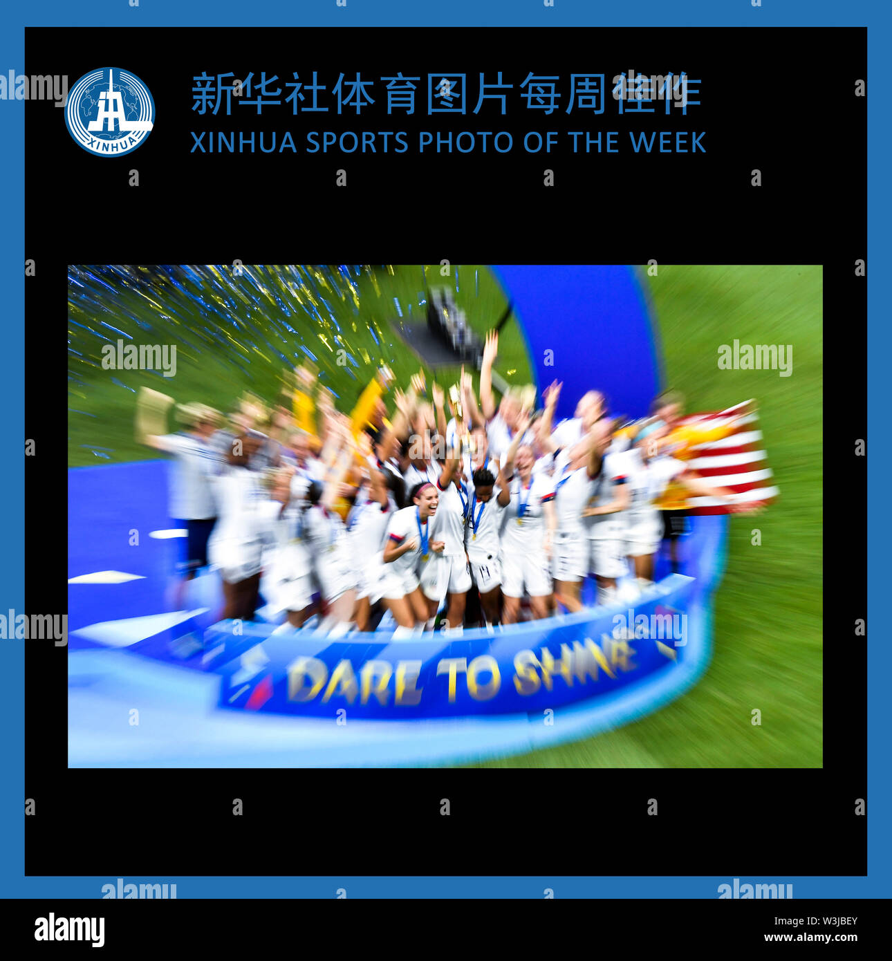 Beijing, la France. 7 juillet, 2019. SPORTS XINHUA PHOTO DE LA SEMAINE (du 8 juillet au 14 juillet 2019) a transmis le 16 juillet 2019. Les joueurs de l'United States célébrer au cours de la cérémonie de la FIFA 2019 la Coupe du Monde féminine à Stade de Lyon à Lyon, France, le 7 juillet 2019. Crédit : Chen Yichen/Xinhua/Alamy Live News Banque D'Images