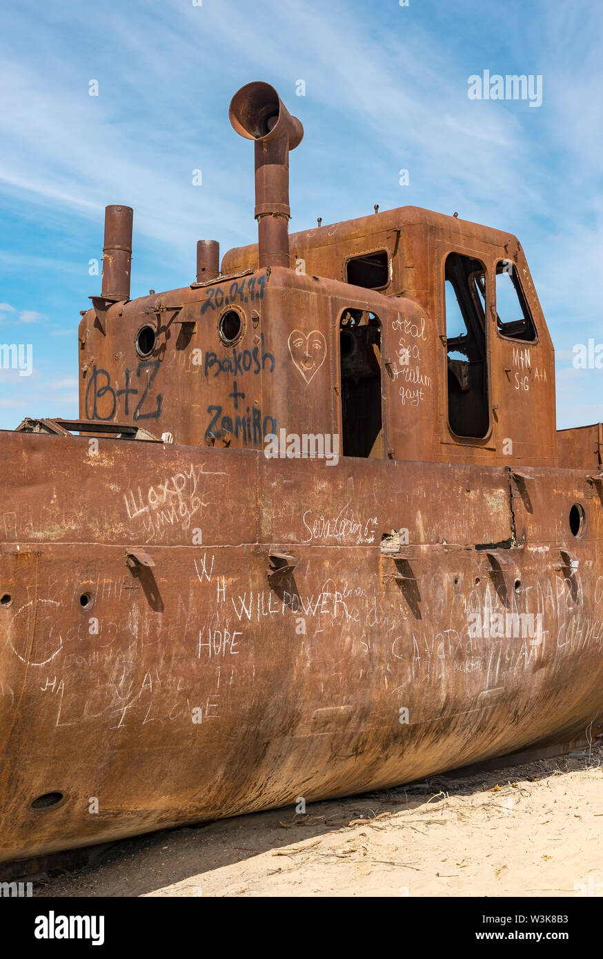 Cimetière de Navires de la mer d'Aral, Moynaq (Moynak), l'Ouzbékistan Banque D'Images