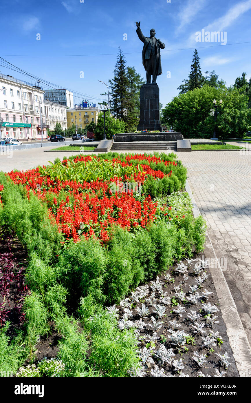 La Russie, Irkoutsk - Juillet 6, 2019 : Monument V.I. Lénine. Installé à l'intersection de Karl Marx et Lénine Banque D'Images