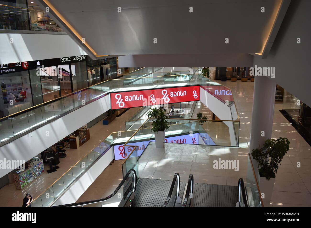 À l'intérieur de Galleria, Tbilissi, Géorgie, près de la place de la liberté, sur l'Avenue Rustaveli Banque D'Images