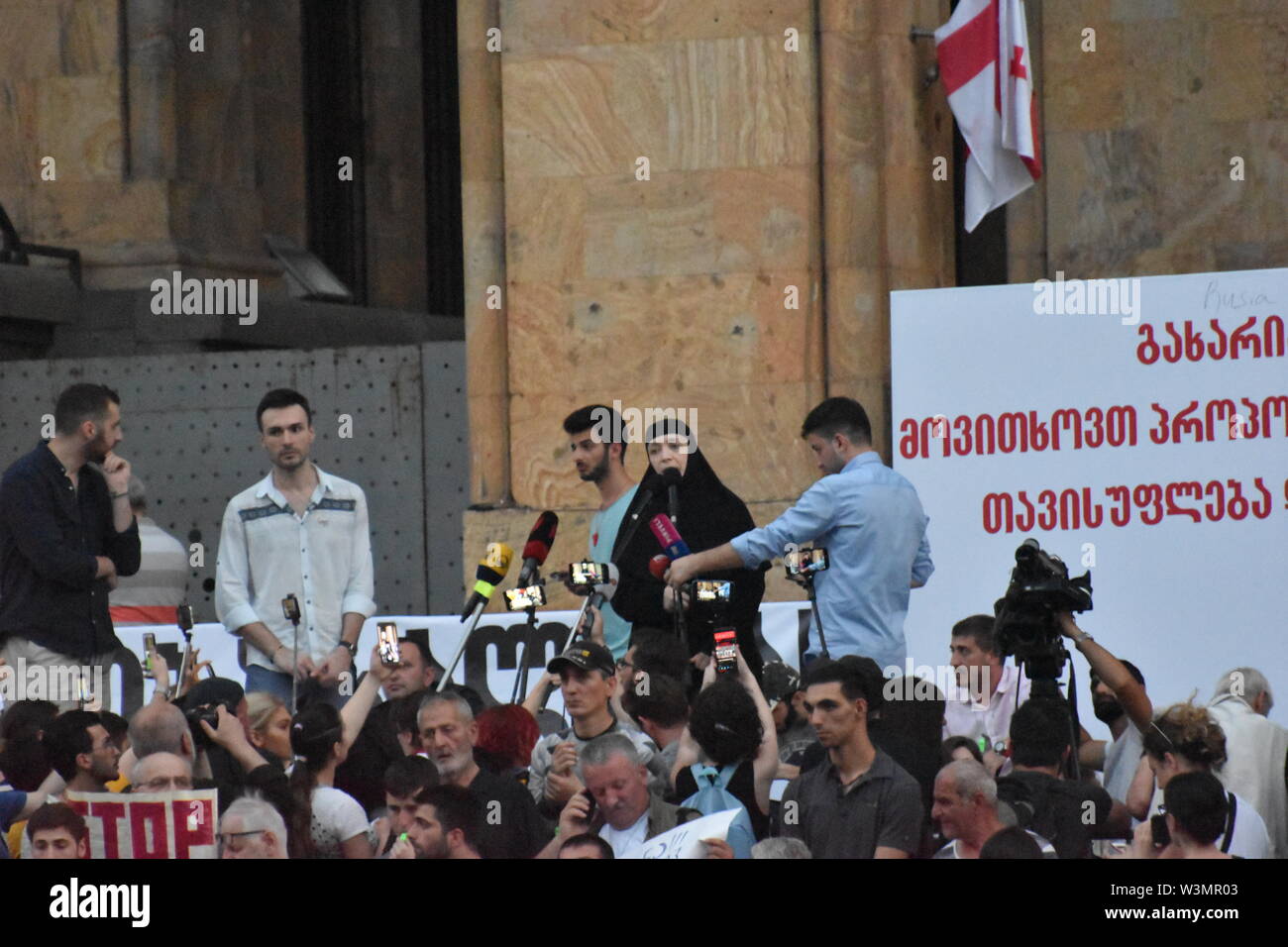 Anti-Russian manifestations à Tbilissi, Géorgie (pays) 23 juin 2019 Banque D'Images