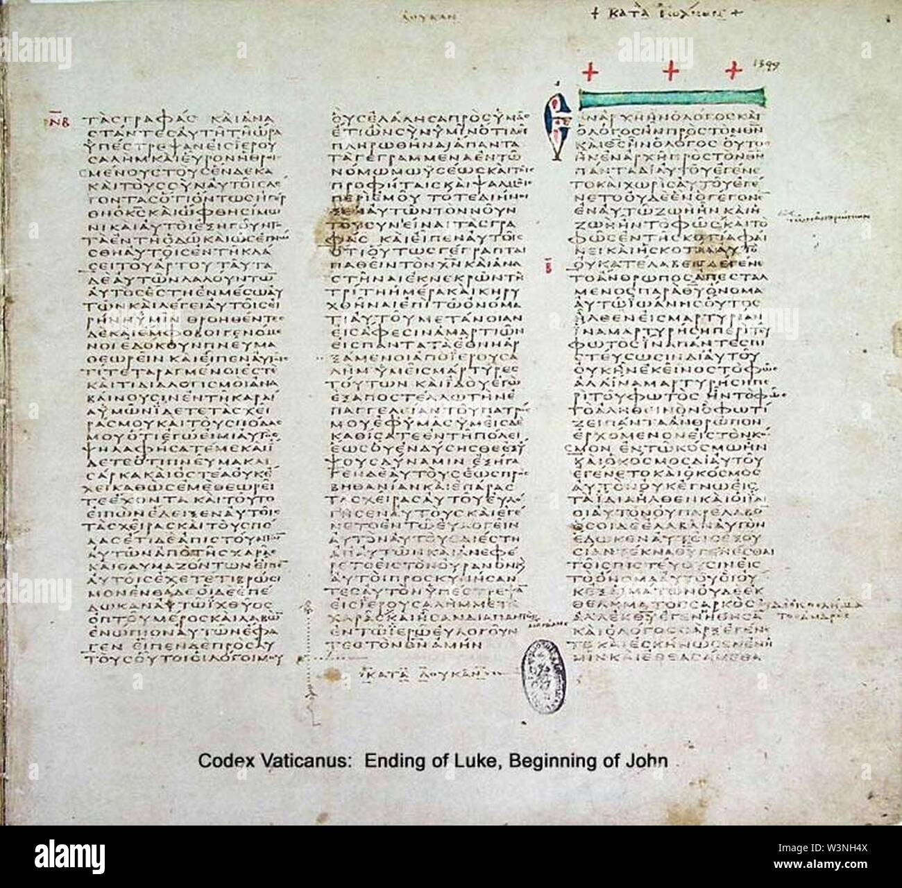 Le Codex Vaticanus fin ou Luc. Banque D'Images