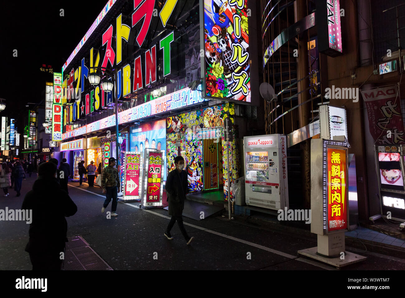 Le robot Restaurant à Kabukicho, Shinjuku, Tokyo, Japon. Banque D'Images