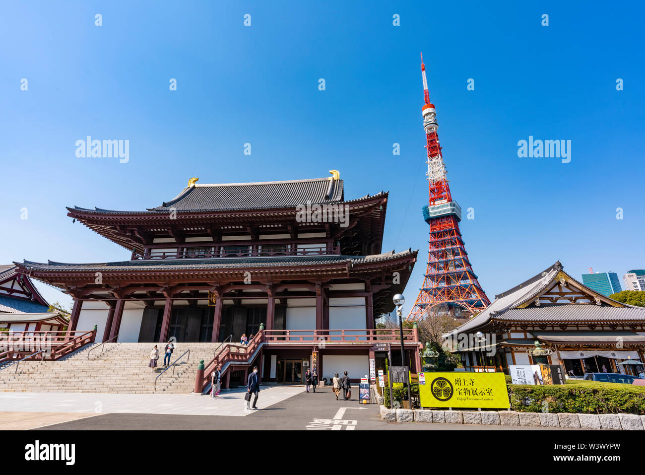 Vue de la Tour de Tokyo et Temple Zojoji au Japon Banque D'Images