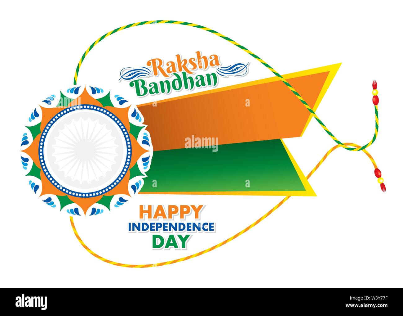 Festival indien Raksha Bandhan et joyeuse fête de l'indépendance de l'Inde vente bannière concept. Illustration de Vecteur