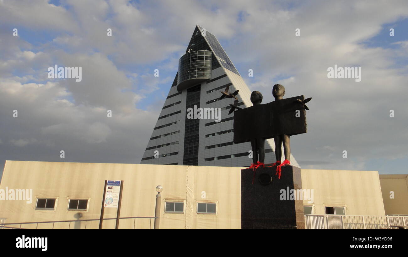 La ville d'Aomori à Aoiumi Park. La capitale de la préfecture d'Aomori, dans la région de Tohoku au Japon Banque D'Images