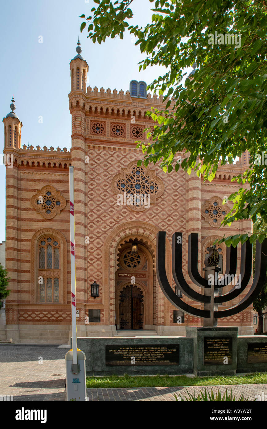 Temple choral juif, Bucarest, Roumanie Banque D'Images