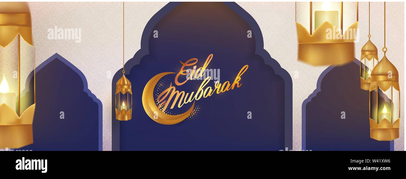 Joyeux Aïd Mubarak Célébration bannière avec pendaison fanoos Illustration de Vecteur