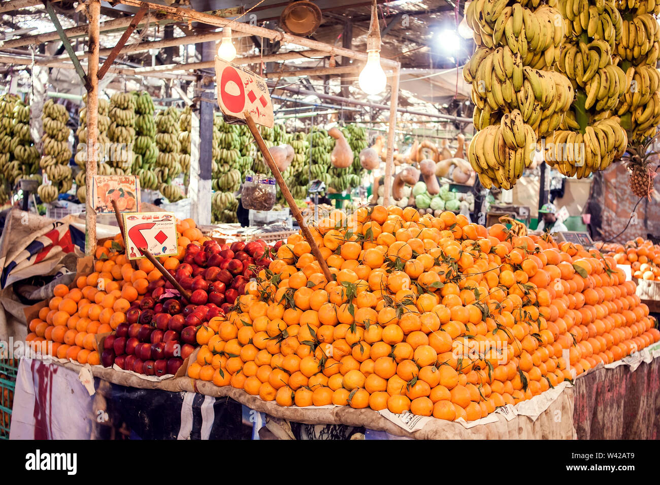 Hurghada, Egypte, légumes du marché, 08.12.2018. Banque D'Images