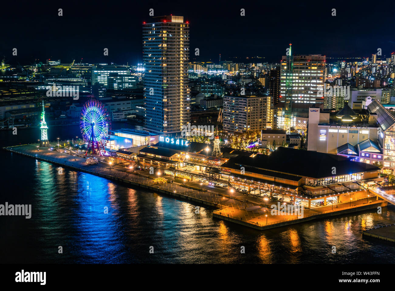 Kobe, Japon - 22 novembre 2018 : Vue aérienne de Kobe Harborland jardin mosaïque et la nuit. Banque D'Images