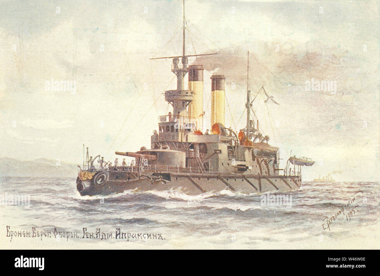 Cuirassé de défense côtière Admiral-General Apraksin. 1900. Banque D'Images