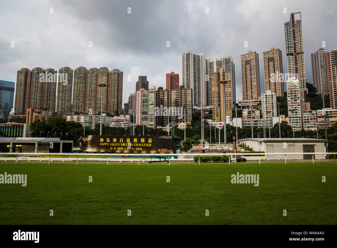 Hippodrome Happy Valley Hong Kong Banque D'Images