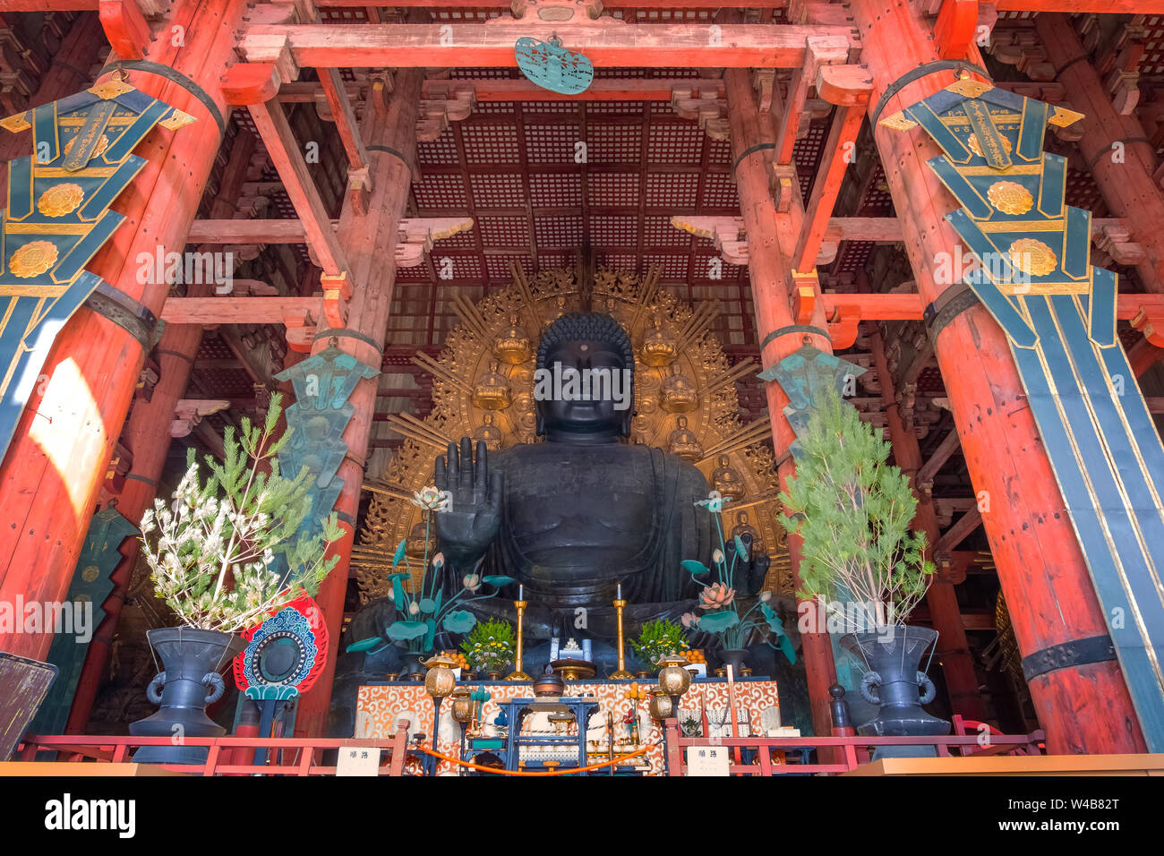 Nara, Japon - 29 octobre 2018 : Daibutsu Todaiji est le plus grand Bouddha assis dans le japon, située à l'intérieur de la salle de culte principale appelée Daibutsu-den dans T Banque D'Images