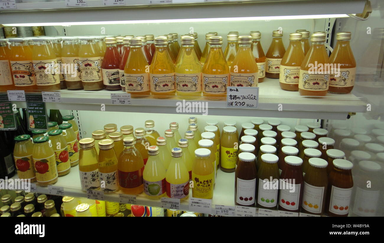 Une usine à Aomori city. Un marché hors taxe-style shopping centre vendant des produits locaux tels que les bonbons, les fruits et légumes frais produits agricoles ins Banque D'Images