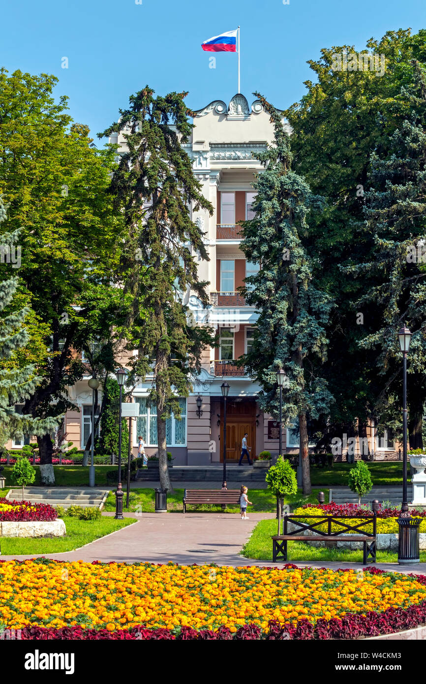 "Fleur du parc-jardin' - un des plus beaux et des lieux préférés de la station balnéaire de Zandvoort le nord du Caucase en Russie, fondé en 1828. Banque D'Images