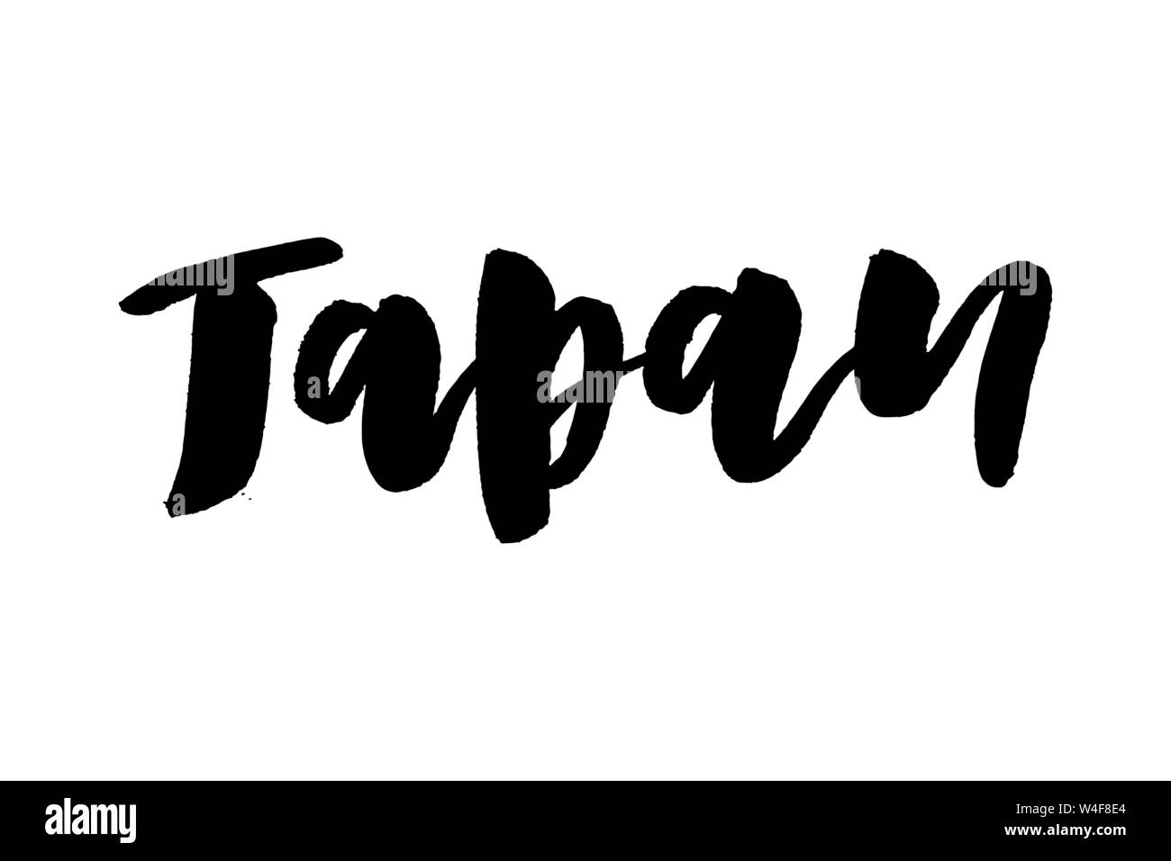 Japon - vecteur de symboles japonais sur soleil rouge fond avec cachet. Hiéroglyphe dans passe-partout. Cadre, tapis pour photo. vecteur calligraphie japonaise Illustration de Vecteur