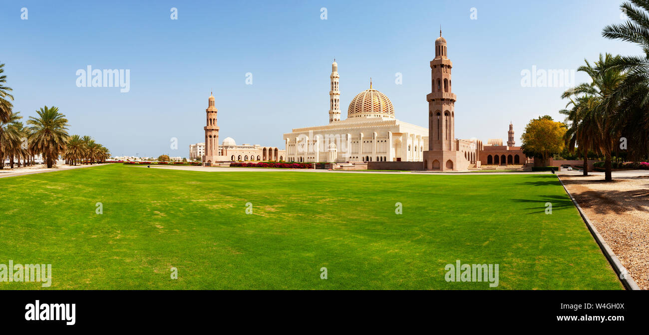 Grande Mosquée Sultan Qaboos, Muscat, Oman Banque D'Images