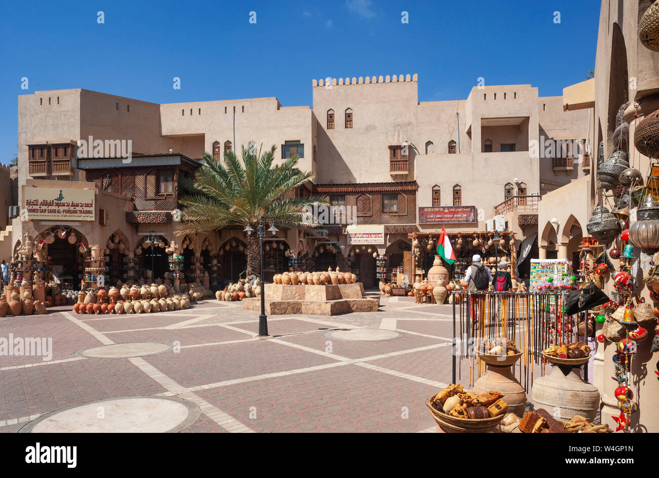 Souk, marché potier, Nizwa, Oman Banque D'Images