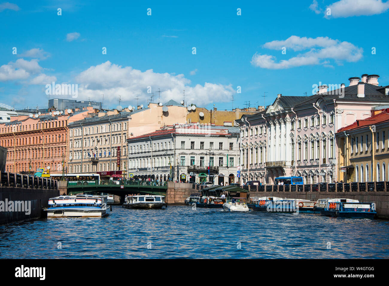 Canal d'eau dans le centre de Saint-Pétersbourg, Russie Banque D'Images