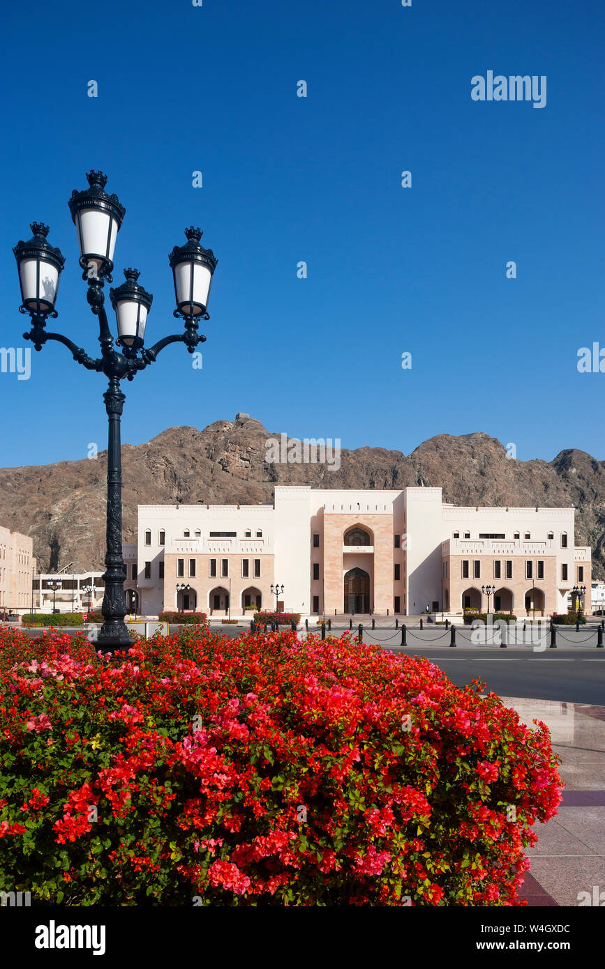 Street lantern Al Alam square, ministère des Finances, gouvernement, Muscat, Oman Banque D'Images