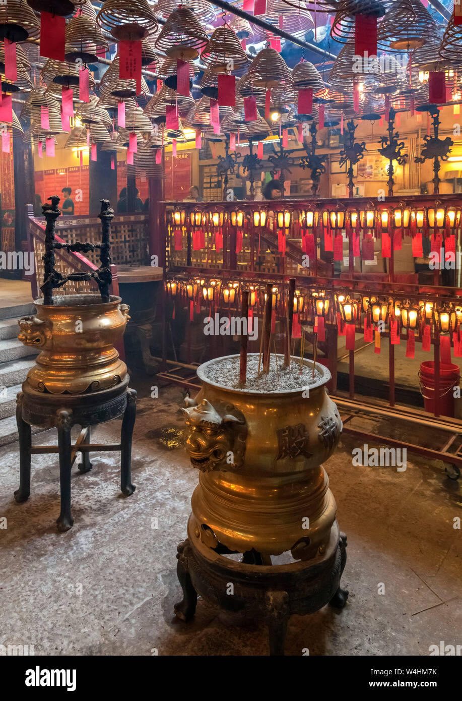 Temple Man Mo temple taoïste, sur Hollywood Road, Sheung Wan, Central district, l'île de Hong Kong, Hong Kong, Chine Banque D'Images