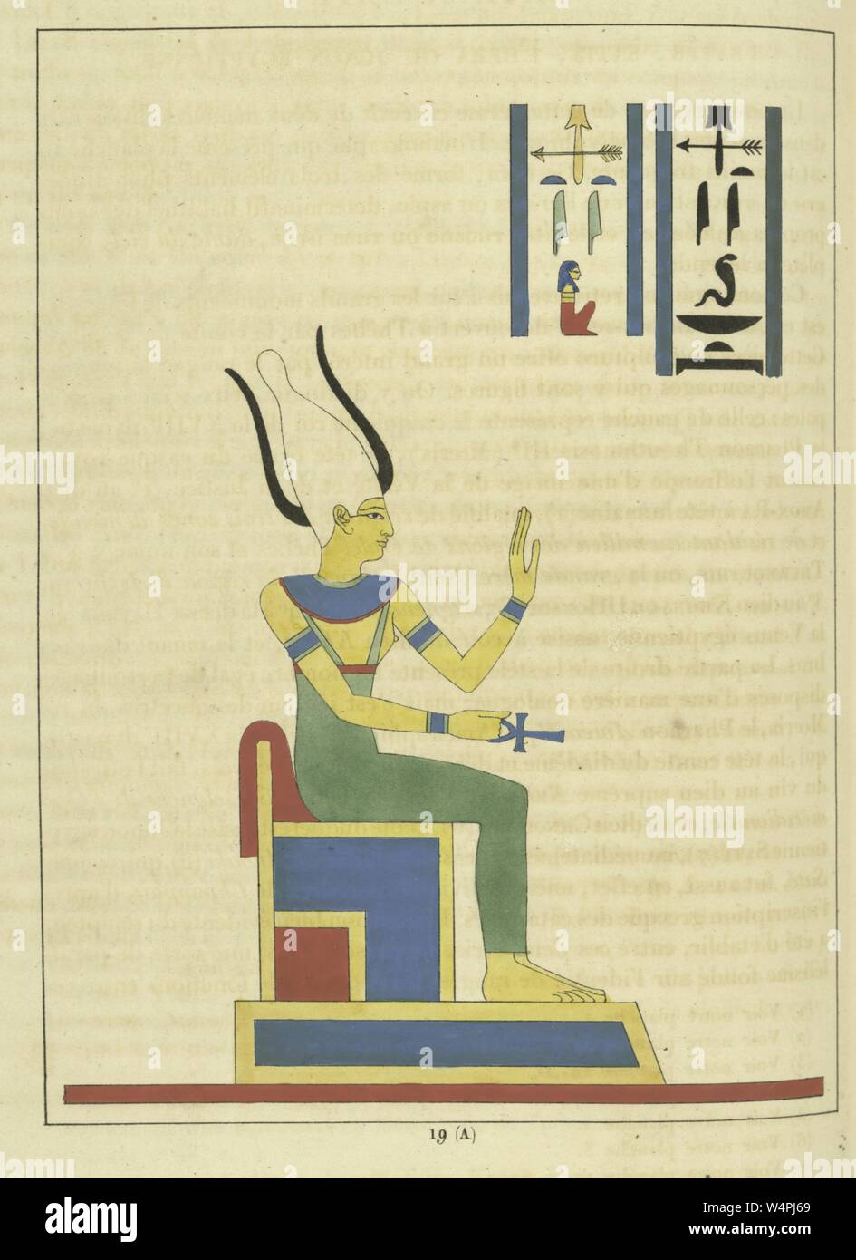 Satis déesse égyptienne antique, la déesse de la guerre, la chasse, et