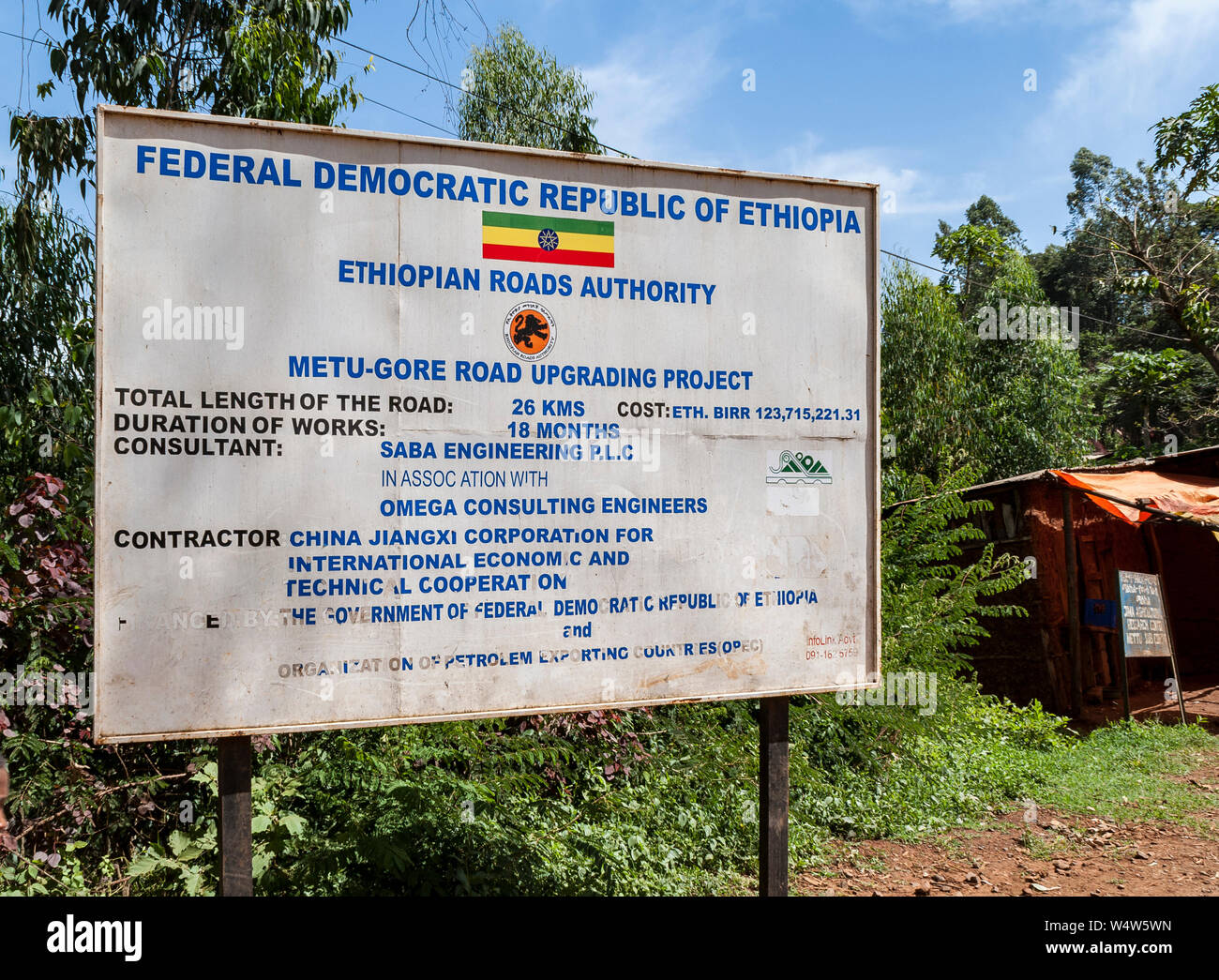 Informations Inscription sur route en détaillant l'Éthiopie Projet de développement de l'infrastructure routière Banque D'Images