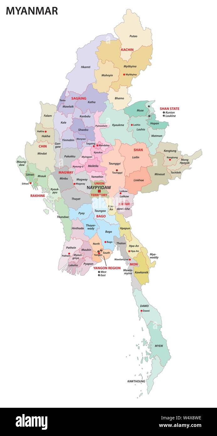 Myanmar carte administrative avec les régions et districts Illustration de Vecteur