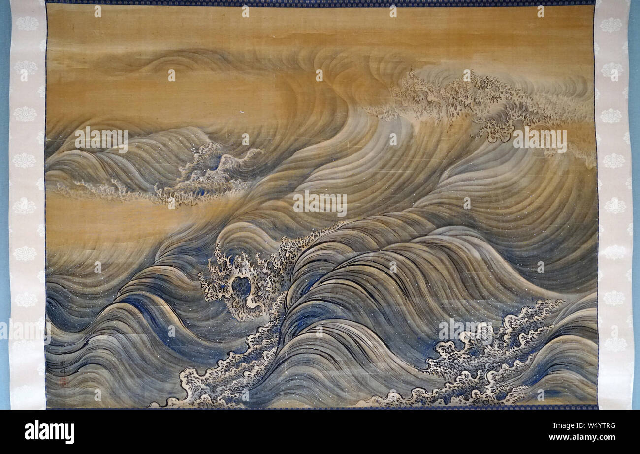 Les vagues, par Okamoto Alexandre Astier, couleur sur soie, période Edo, 19e siècle Banque D'Images