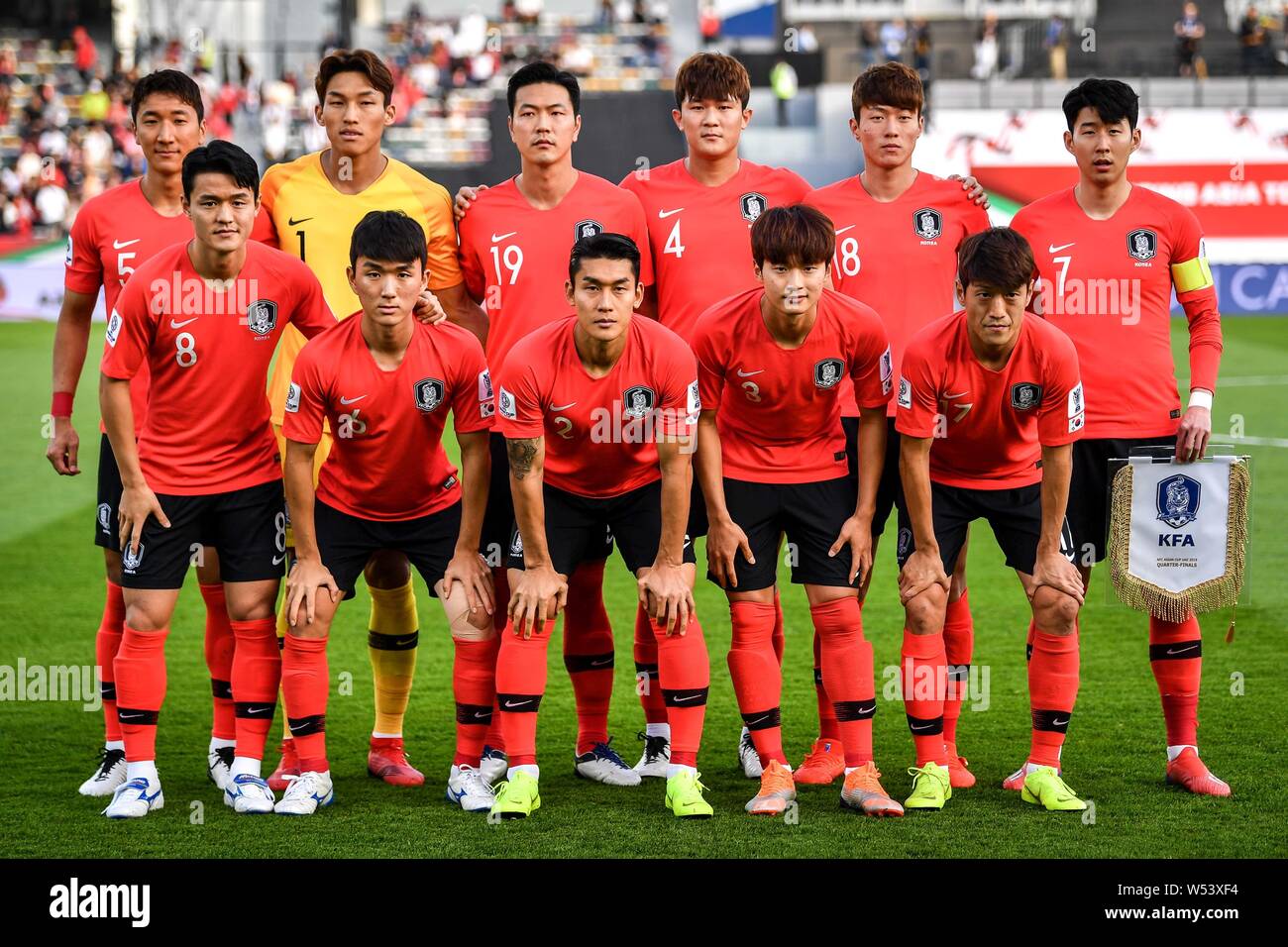 Les joueurs de l'équipe de départ de l'équipe nationale de football de la Corée du Sud posent avant la compétition contre l'équipe nationale de football du Qatar dans leur quart-fina Banque D'Images