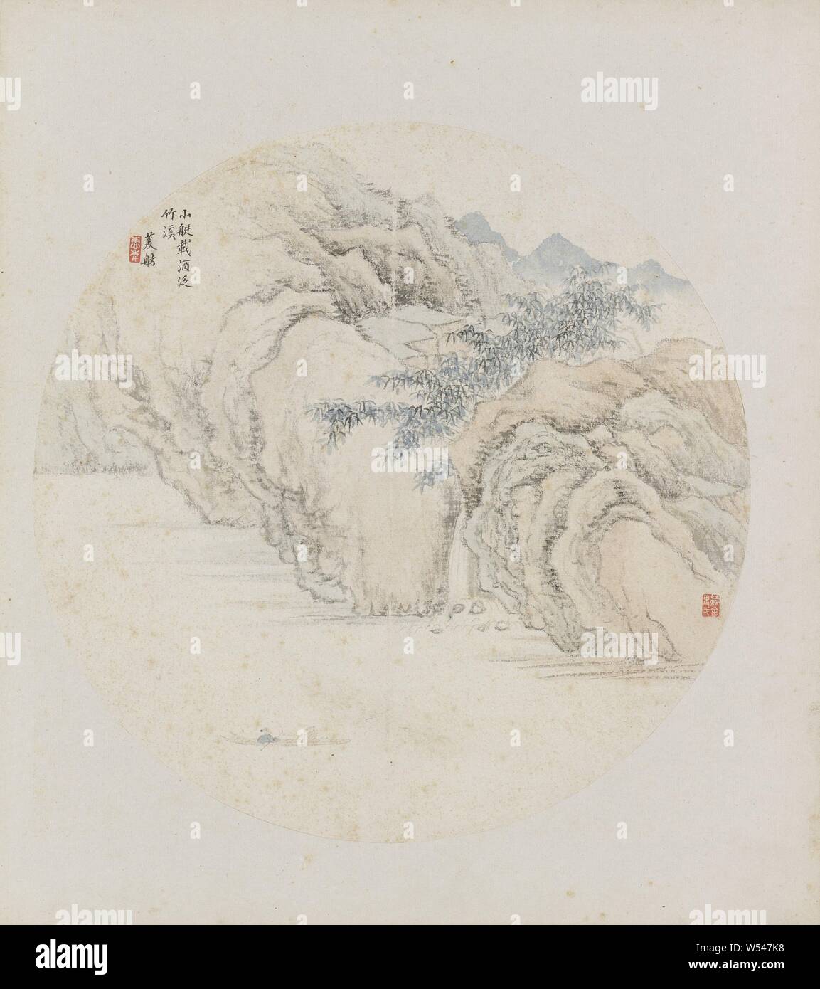 Feuille d'album, album leaf avec un paysage. Appartient à deux albums avec 24 des paysages dans le style des différents maîtres., Hui Nian, Chine, 1850 - 1900, encre, papier, H 33 cm × w 66 cm Banque D'Images