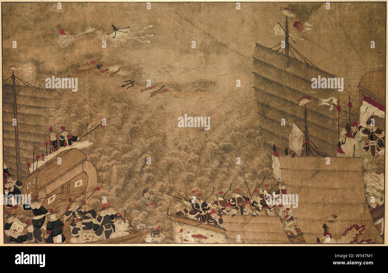 Une bataille navale entre les pirates japonais et chinois les merveilles de Mazu (titre de la série), l'un d'une série de sept tableaux qui représentent ensemble les merveilles de Mazu., anonyme, de la Chine, 1700 - 1800, papier, encre, H 75 cm × w 105,4 cm h 54,0 cm × w 86,0 cm Banque D'Images