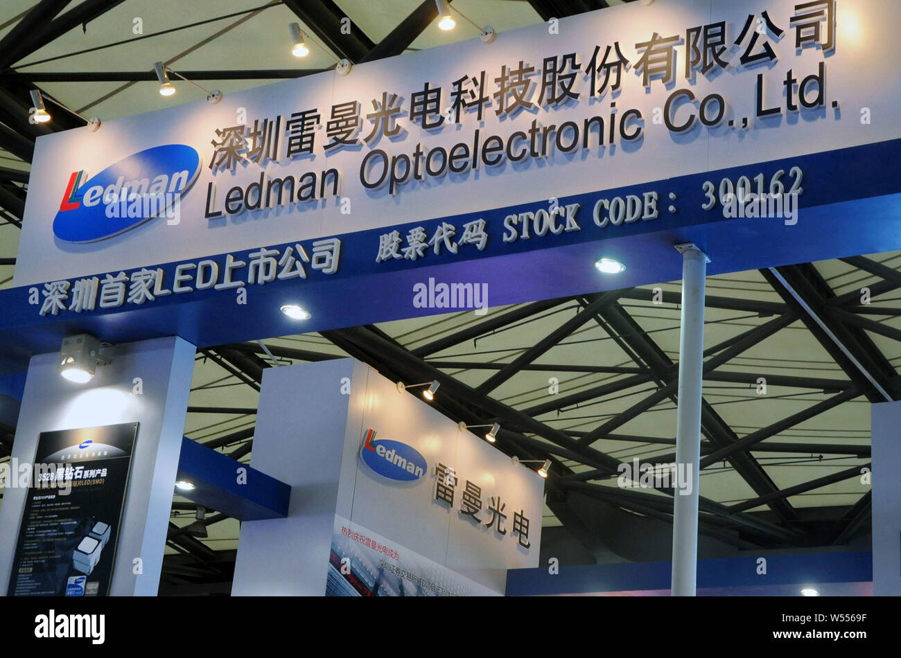 Ledman Banque de photographies et d’images à haute résolution Alamy