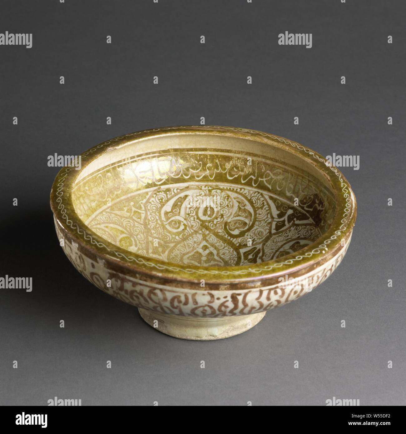 Texte Persan Banque D Image Et Photos Alamy Texte Persan Banque D Image Et Photos Alamy