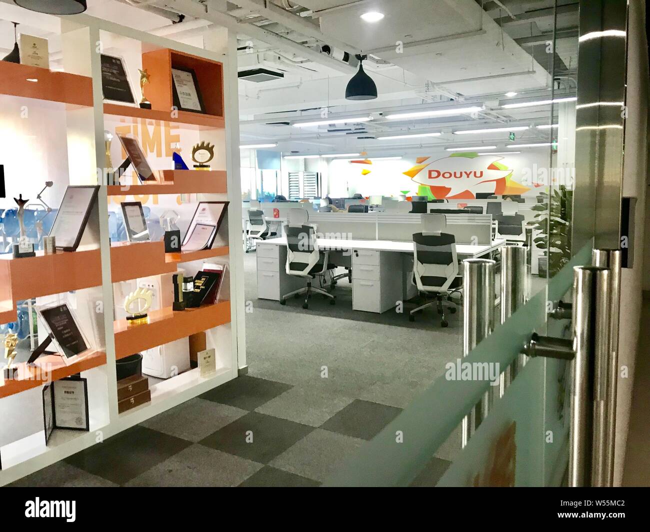 Vue sur le bureau de Beijing de jeu chinois, plate-forme de diffusion vidéo, Douyu ou "Lutter contre des poissons, à Beijing, Chine, 20 février 2019. Douyu est expecte Banque D'Images