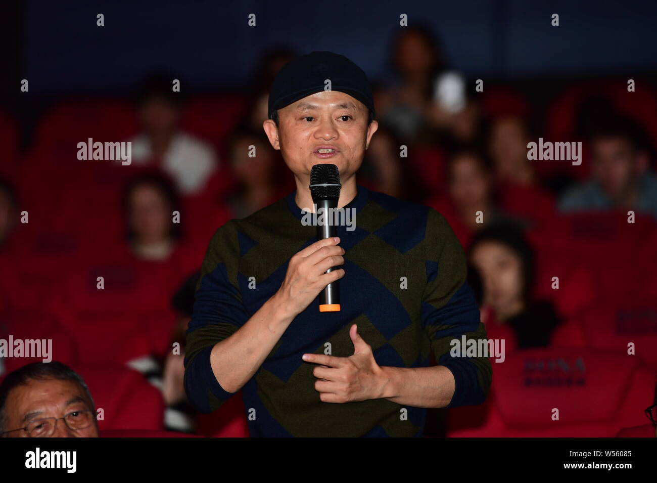 Jack Ma ou Ma Yun, Président du géant de l'e-commerce chinois Alibaba Group, assiste à un événement promotionnel pour le nouveau film 'Livre Vert' à Beijing, Chine, 25 Fe Banque D'Images