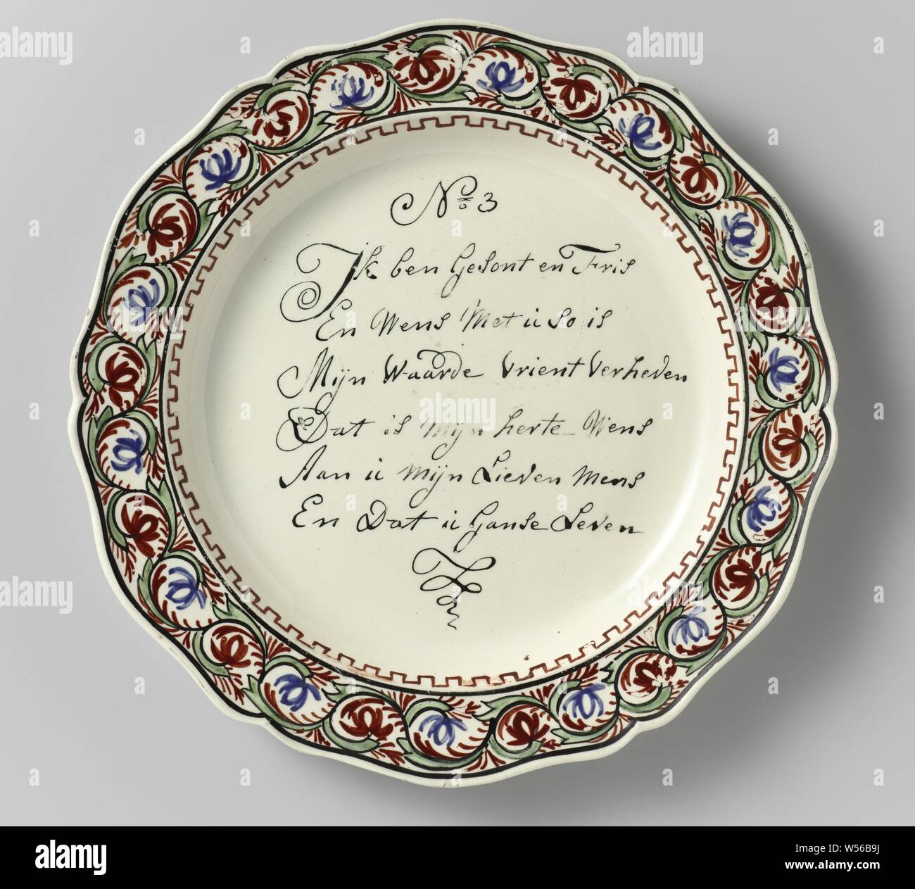 Plaque ronde faite de dur-tiré faïence, Liverpool creamware, plaque ronde de dur-tiré faïence, creamware avec décor sur l'émail. Sur l'étagère est un texte néerlandais peint : No 3 JE SUIS VENDU FRAIS ET ... Et QUE VOUS AVEZ LA VIE DE GANSE La frontière est peint avec une feuille d'oscillante vrille. Le signe est marqué : HERCULANUM., anonyme, c. 1780 - c. 1800, faïence, d 25,5 cm x h 2,5 cm Banque D'Images