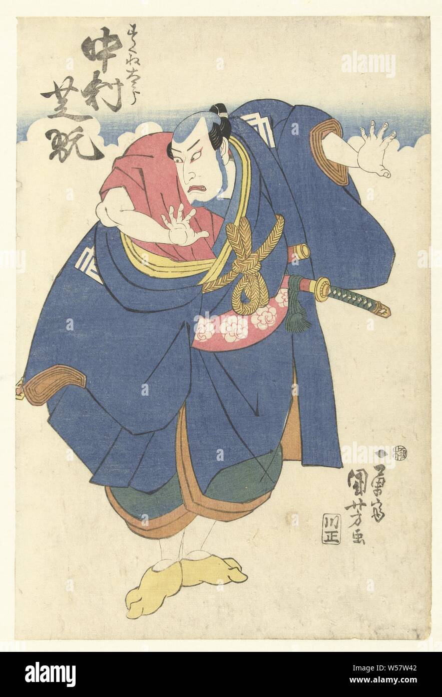 Nakamura Shikan II comme Sukune Taro Taro Sukune Nakamura Shikan (titre sur l'objet), l'acteur Nakamura Shikan II dans le rôle de Sukune, Taro en bleu robe, nuages dans l'arrière-plan, Nakamura Utaemon IV, Utagawa Kuniyoshi (mentionné sur l'objet), Japon, 1830 - 1834, gravure sur bois, papier couleur, h 372 mm × W 249 mm Banque D'Images