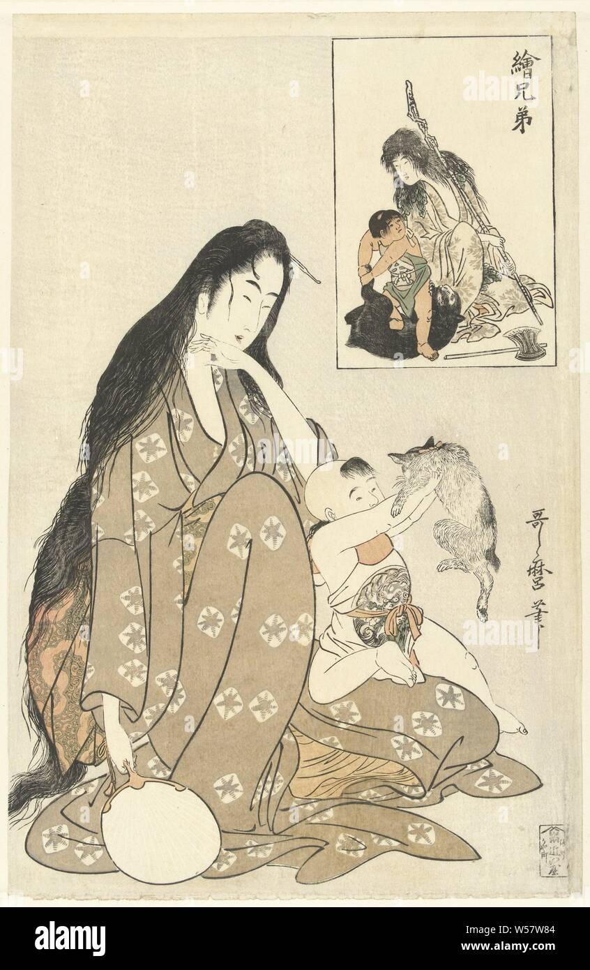 Kintoki et frère Yamauba (photos) le titre de la série E série kyodai (titre sur l'objet), la femme avec les cheveux et le ventilateur à main droite, souriant à l'enfant assis sur les genoux avec chat dans les mains. Dans le cartouche en haut à droite la performance de Yamauba parodié avec le personnel, en regardant son fils kintoki, aux prises avec des oursons., Kitagawa Utamaro (mentionné sur l'objet), Japon, 1793 - 1797, gravure sur bois, papier couleur, h 396 mm × W 257 mm Banque D'Images