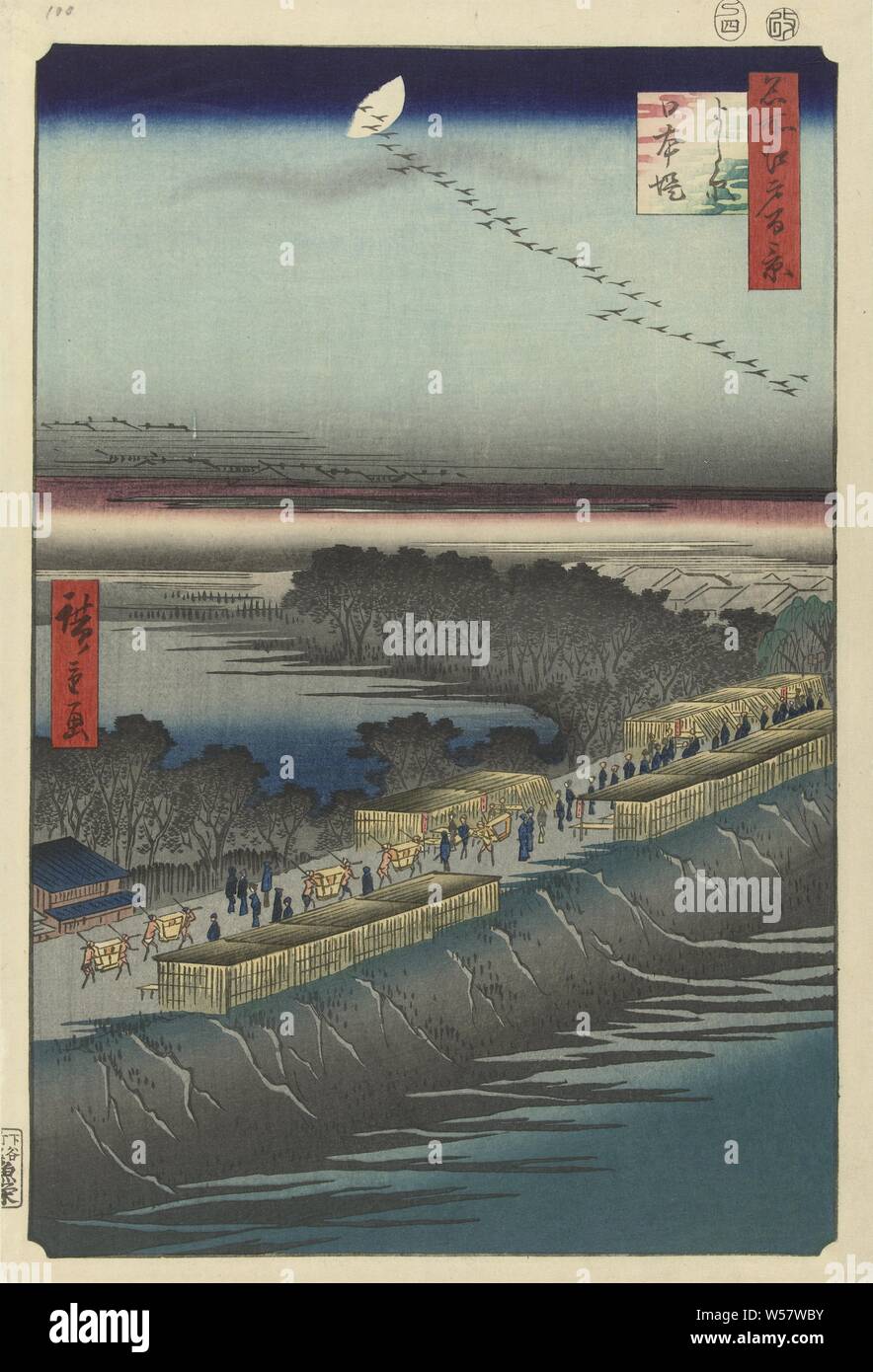 Vue sur le Nihondijk au Yoshiwara Yoshiwara Nihonzutsumi (titre sur l'objet) d'une centaine de visages célèbres sur Edo (le titre de la série) Meisho Edo hyakkei (titre de la série sur l'objet), vue de la route très fréquentée à travers la digue qui conduit à Yoshiwara, le quartier de plaisir d'Edo. Le long de la lune un vol d'oies, digues, levee (paysage avec figures, staffage), Hiroshige Utagawa (I), (mentionné sur l'objet), Tokyo, Apr-1857, gravure sur bois, papier couleur, h 361 mm × W 245 mm Banque D'Images Vue sur le Nihondijk au Yoshiwara Yoshiwara Nihonzutsumi (titre sur l'objet) d'une centaine de visages célèbres sur Edo (le titre de la série) Meisho Edo hyakkei (titre de la série sur l'objet), vue de la route très fréquentée à travers la digue qui conduit à Yoshiwara, le quartier de plaisir d'Edo. Le long de la lune un vol d'oies, digues, levee (paysage avec figures, staffage), Hiroshige Utagawa (I), (mentionné sur l'objet), Tokyo, Apr-1857, gravure sur bois, papier couleur, h 361 mm × W 245 mm Banque D'Images