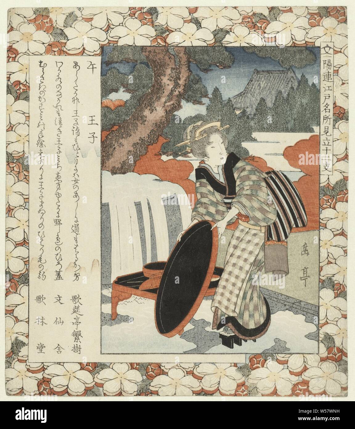 Cheval : Ôji (Uma-Oji titre sur l'objet) des lieux célèbres d'Edo et les douze signes du zodiaque (titre de la série) Edo meisho mitate jûnishi (titre de la série sur l'objet), fille d'un grand bac de lavage verni à un bassin d'eau. Signe de cheval et Ôji (banlieue d'Edo). Avec trois poèmes, les plantes, la végétation (fleurs, fleurs, fleurs), Yashima Gakutei (mentionné sur l'objet), le Japon, l'c. 1827, gravure sur bois, papier couleur, h 211 mm × W 186 mm Banque D'Images
