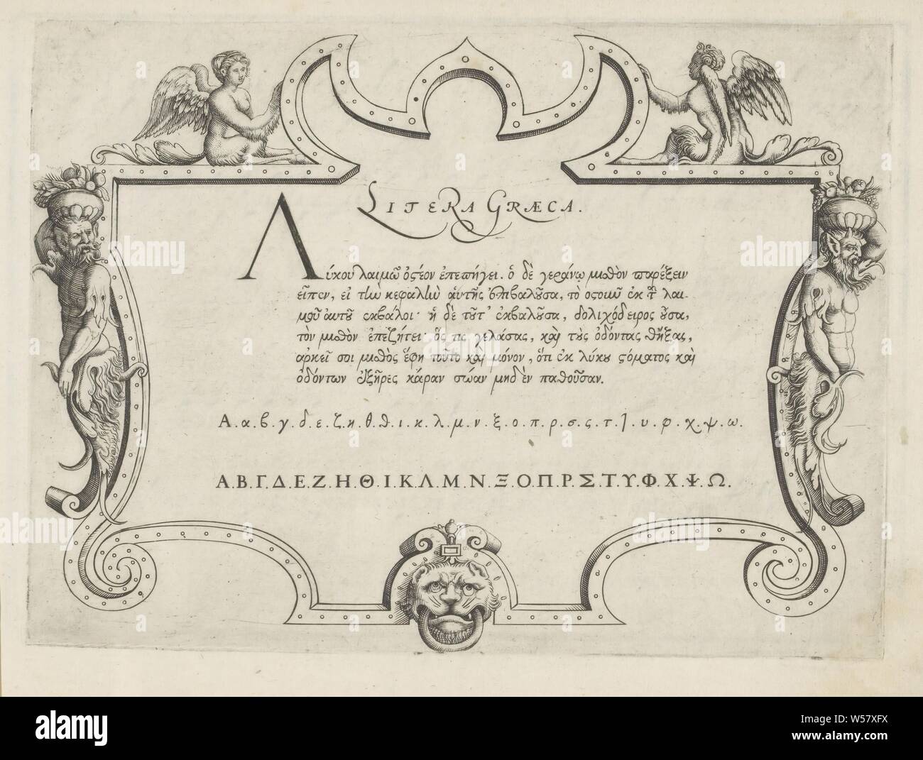 Latin Page De Garde Ecriture www.alamyimages.fr