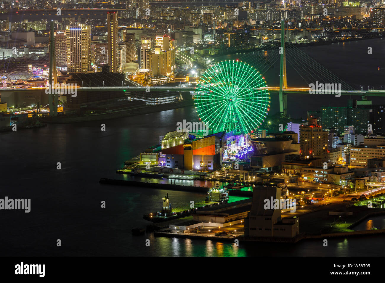 Panorama de la ville d'Osaka la nuit. Banque D'Images