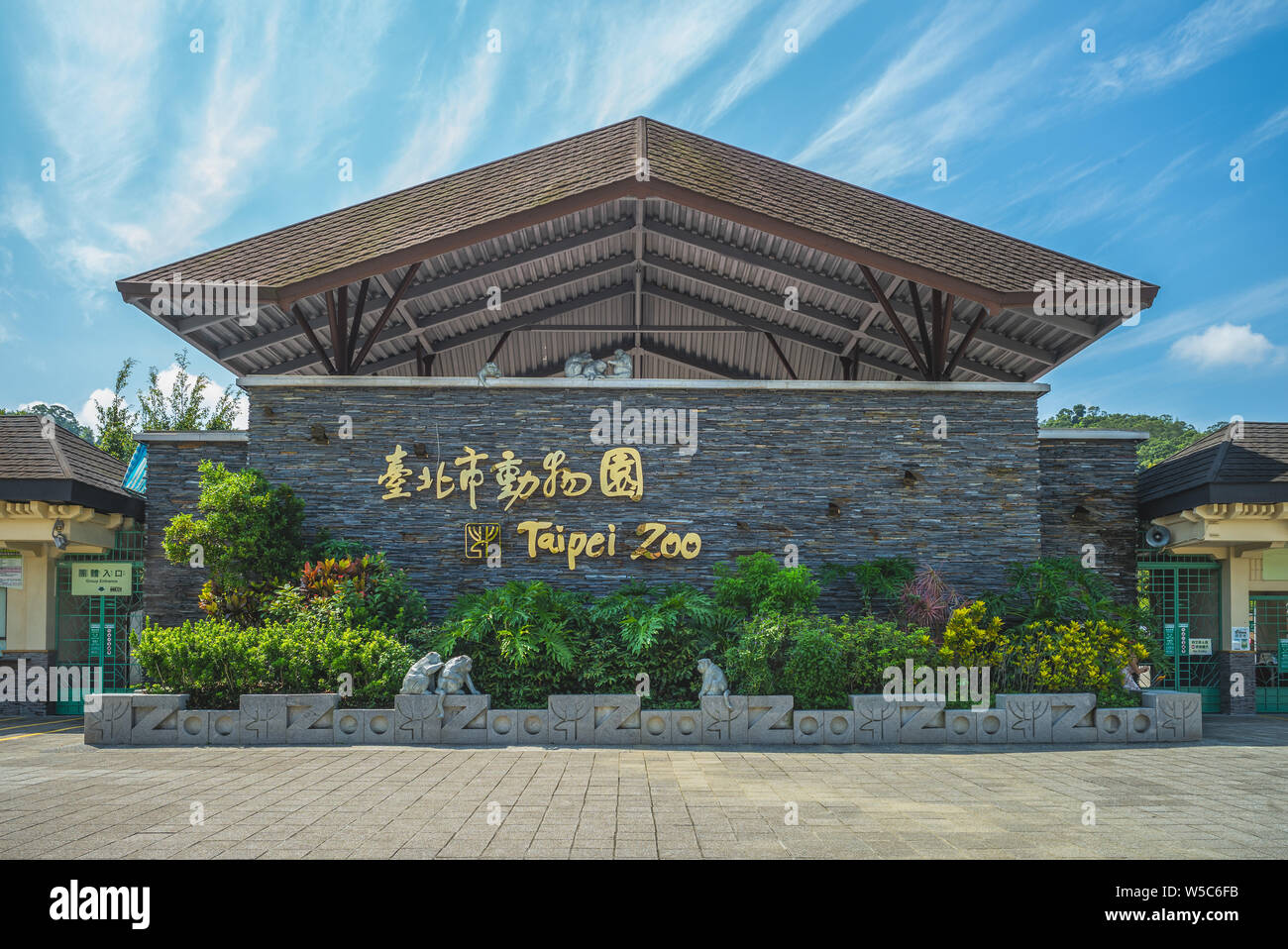Taipei, Taiwan - le 26 juillet 2019 : Zoo de Taipei, alson connu sous le nom de Muzha Zoo, le plus célèbre jardin zoologique à Taiwan et le plus grand zoo d'Asie, a ouvert Banque D'Images