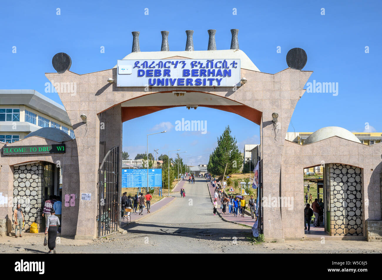 L'entrée de Debre Berhan University, Debre Berhan, Ethiopie Banque D'Images