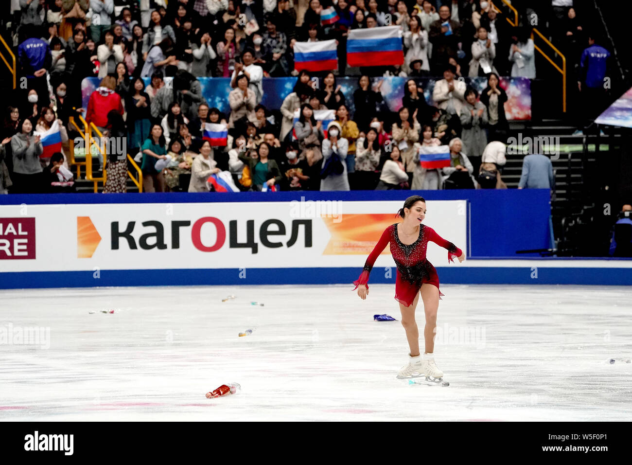 La patineuse artistique russe Evgenia Medvedeva en concurrence dans les dames Programme court de l'ISU World Figure Skating Championships 2019 à Saitama, Japon, 20 Banque D'Images