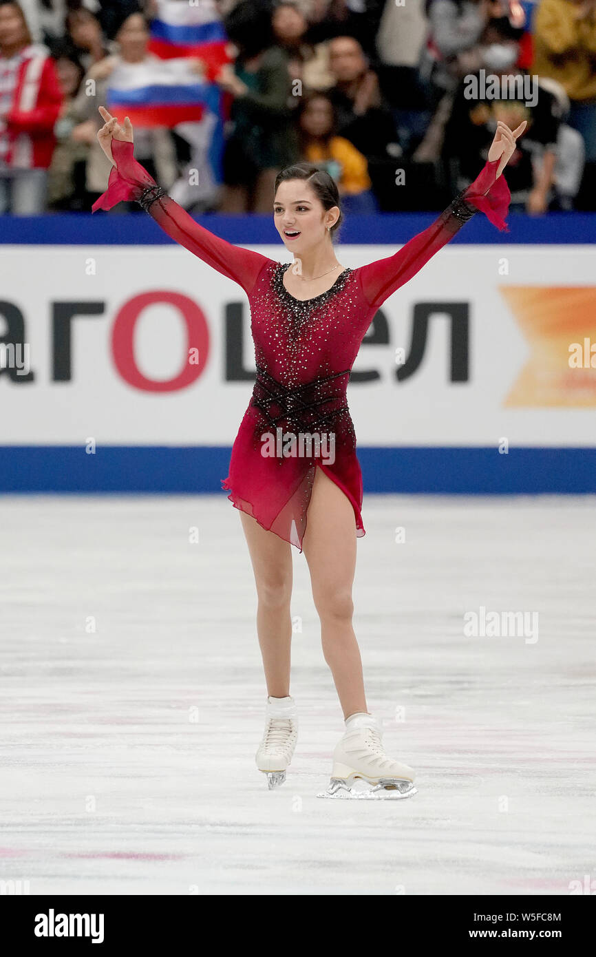 La patineuse artistique russe Evgenia Medvedeva en concurrence dans les dames Programme court de l'ISU World Figure Skating Championships 2019 à Saitama, Japon, 20 Banque D'Images