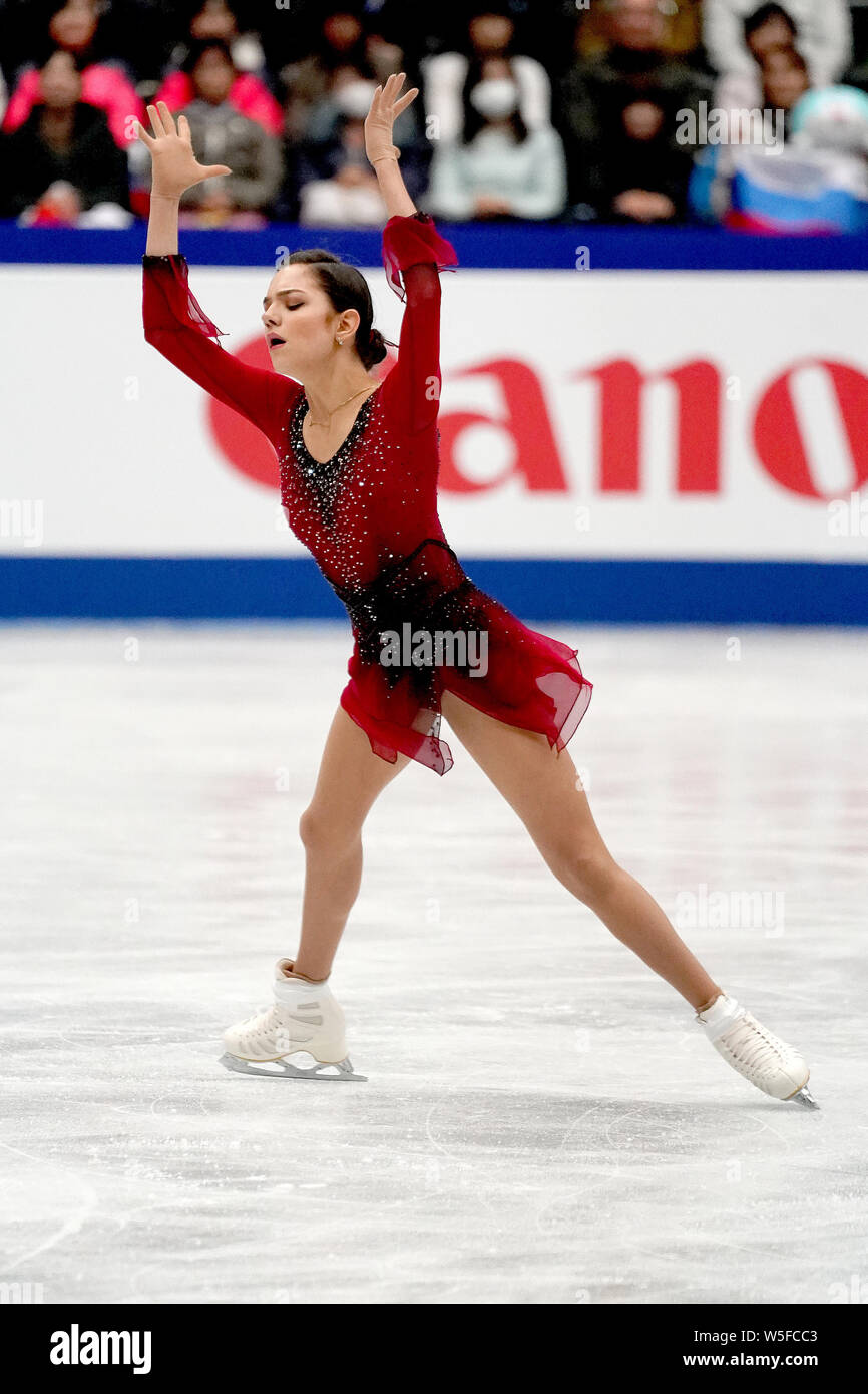 La patineuse artistique russe Evgenia Medvedeva en concurrence dans les dames Programme court de l'ISU World Figure Skating Championships 2019 à Saitama, Japon, 20 Banque D'Images