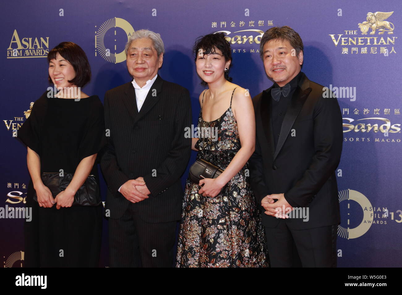 (De gauche) de la production japonaise Mitsumatsu Keiko designer, musicien et chanteur Haruomi Hosono, Sakura Ando, actrice et réalisateur Hirokazu KORE-de Banque D'Images (De gauche) de la production japonaise Mitsumatsu Keiko designer, musicien et chanteur Haruomi Hosono, Sakura Ando, actrice et réalisateur Hirokazu KORE-de Banque D'Images