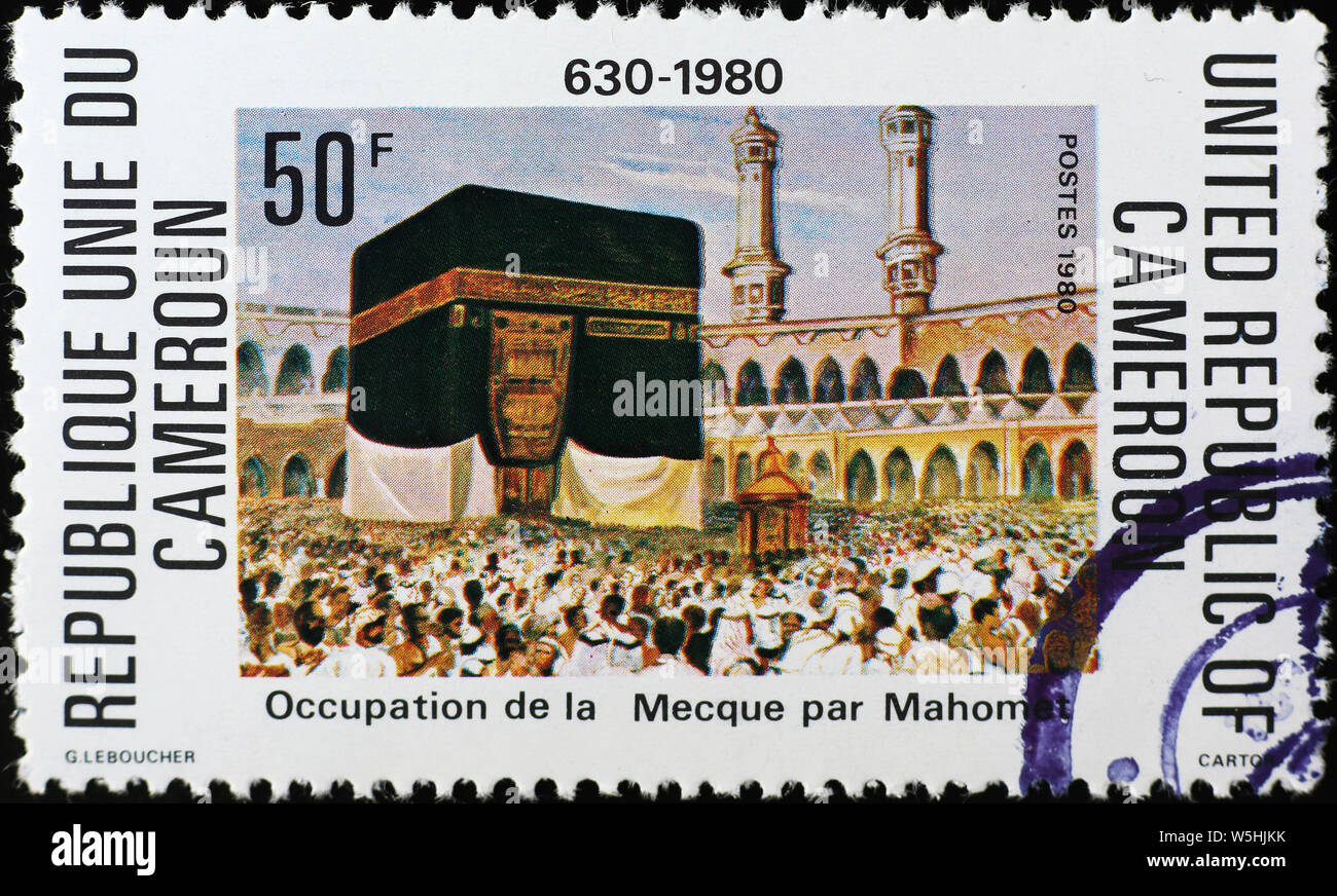 Kaaba dans la grande mosquée de La Mecque sur timbre-poste Banque D'Images